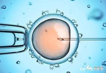 元准生殖医学中心